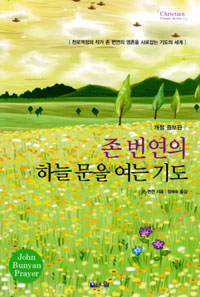 �� ������ �ϴ� ���� ���� �⵵ - ����������