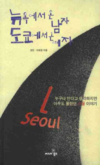 ���忡�� �� ���� ���쿡�� �� ����