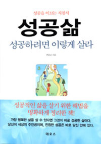 ������ �����Ϸ��� �̷��� ���