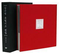 ����� ���ʽð� ����