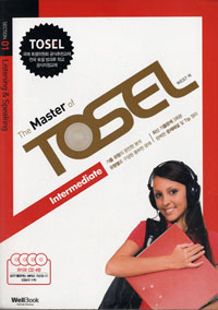 THE MASTER OF TOSEL-L/S