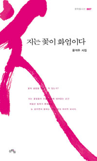 ���� ���� ȭ���̴�