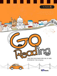 GO READING(1)