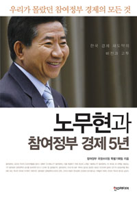 �빫���� �������� ���� 5��