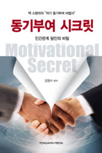 ����ο� ��ũ��