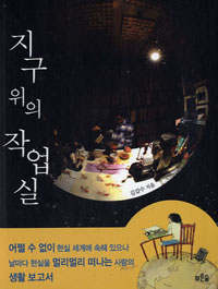 ���� ���� �۾���