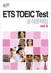 ETS TOEIC TEST Ĺ - VOL.4