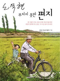 �빫�� ��ġ�� ���� ����