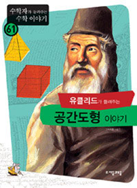 Ŭ尡 ִ  ̾߱