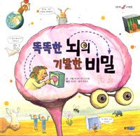 �ȶ��� ���� ����� ���