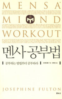 ��� ���ι�