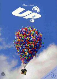 UP () - ȭ д 