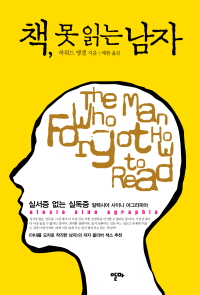 å �� �д� ����