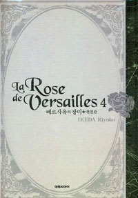 ���������� ��� 4 - ������