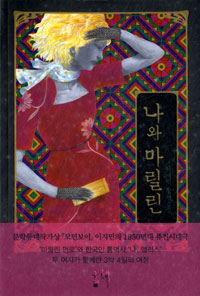 ���� ������