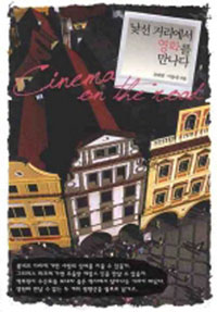 ���� �Ÿ����� ��ȭ�� ������