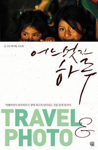 ��� ���� �Ϸ�