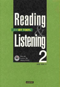 READING& LISTENING (2) - FOR IBT TOEFL