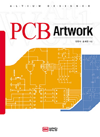 PCB ARTWORK