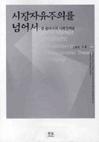 ���� �������Ǹ� �Ѿ - Į ������� ��ȸ������(3��)