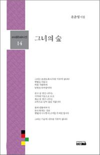 �׳��� ��