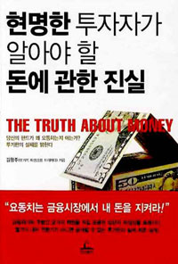 ������ �����ڰ� �˾ƾ� �� ���� ���� ����