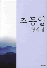 ������ â����