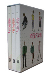 ������ ���л� ��3�� ��Ʈ