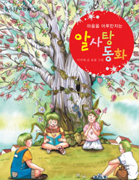 �˻��� ��ȭ