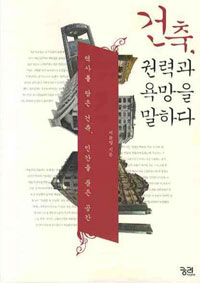 ���� �Ƿ°� ����� ���ϴ�