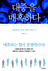 ������ ��Ȥ�ϴ�