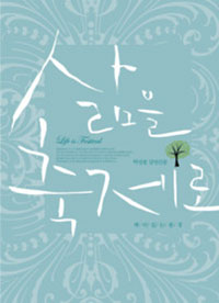 ���� ������