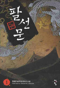 ȼ 1 