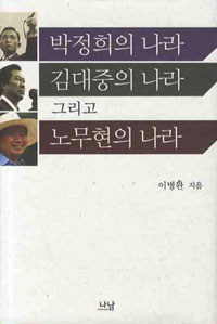 �������� ���� ������� ���� �׸��� �빫���� ����