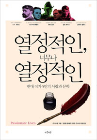 �������� �ʹ��� ��������