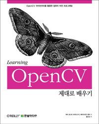 LEARNING OPENCV   - IT COOKBOOK