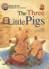 THE THREE LITTLE PIGS(Ʊ)FIRST STOR..1