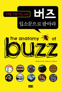 ���� �Լҹ����� �Ⱦƶ�