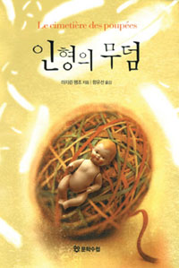 ������ ����