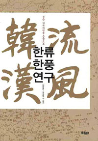 �ѷ���ǳ����