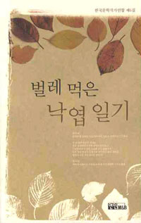 ���� ���� ���� �ϱ�