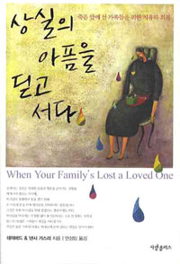 ����� ������ ��� ����