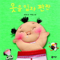 ���� ���� §§