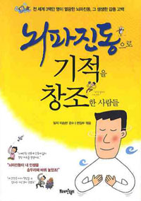 ������������ ������ â���� �����