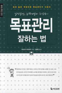 ��ǥ���� ���ϴ� ��