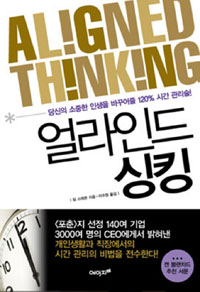 ����ε� ��ŷ