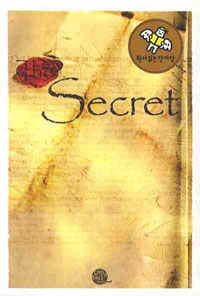 THE SECRET -  д ܾ