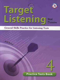 TARGET LISTENING PRACTICE TESTS BOOK(4)