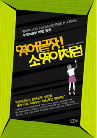 ����� �ҿ���ó��