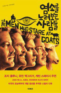 ���Ҹ� ������� �����